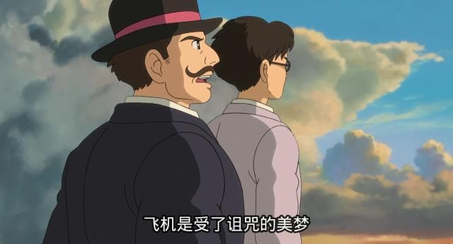 《起风了》讲零式战机设计师,宫崎骏落泪,一部