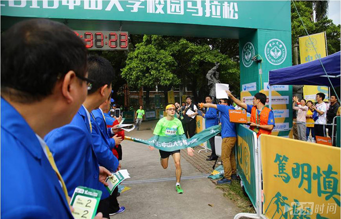 U-Run2016中山大学校园马拉松精彩瞬间