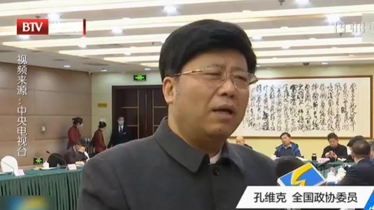 政协委员:关注未成年人游戏成瘾问题 关注两会 共话民生 政协委员:关注未成年人游戏成瘾问题 关注两会 共话民生