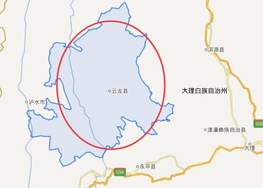 在地理位置上,云龙县地处滇西澜沧江纵谷区,是大理白族自治州,保山市
