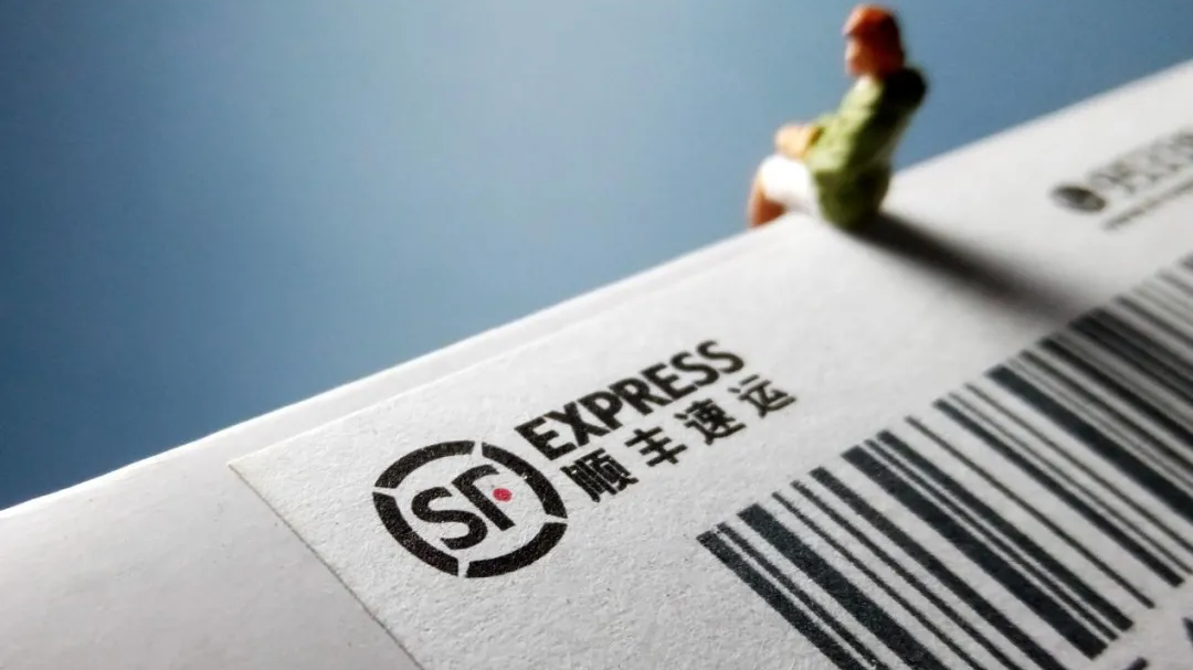 一季度预亏超9亿，顺丰控股处在换挡路口？