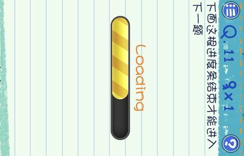 最囧烧脑游戏攻略 最囧烧脑游戏3第11关答案介