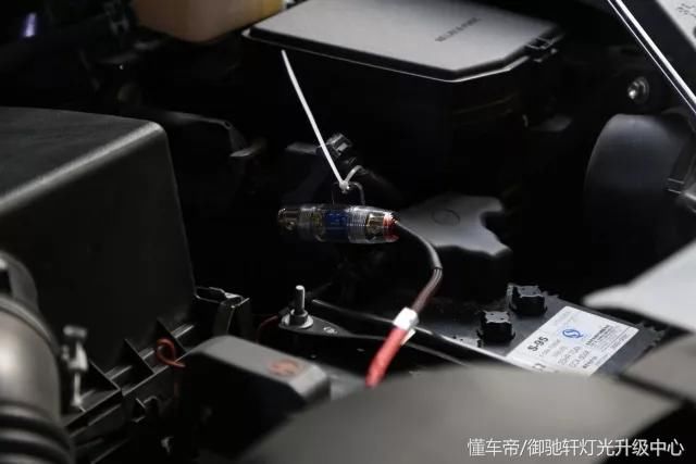 升级笔记汉兰达HiFi音响系统升级作业