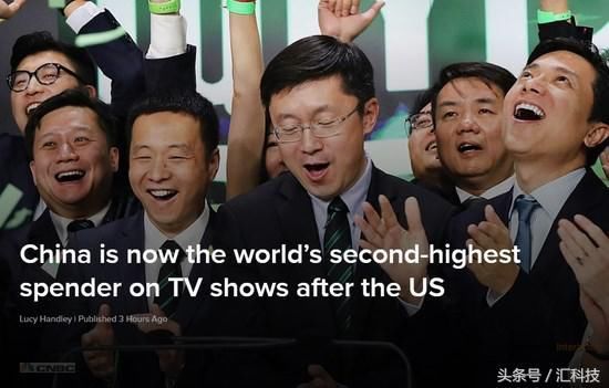 中国在电视节目上的花费为全球第二,但第一是