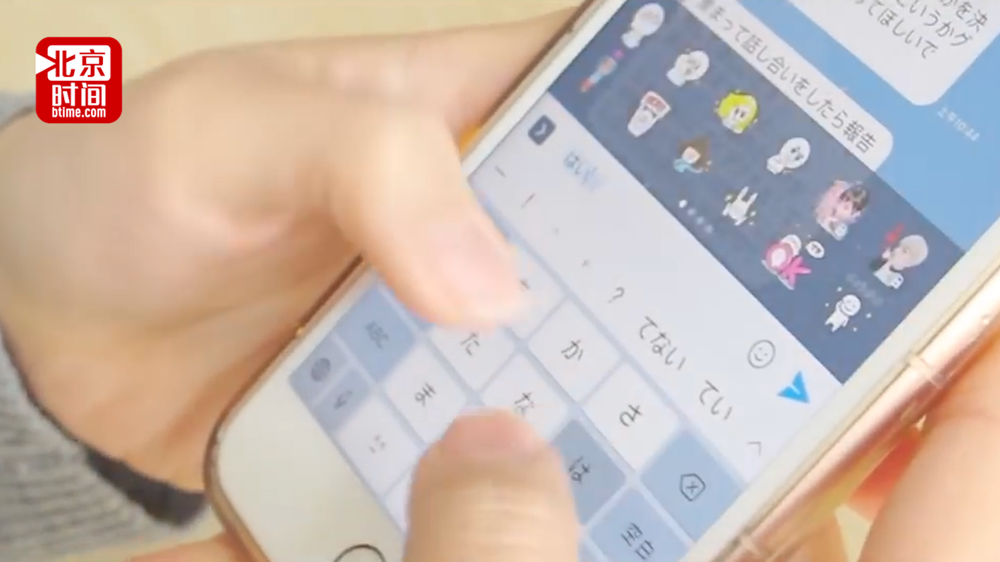 社交软件“背锅”？ 日本梅毒患者人数连续8年激增