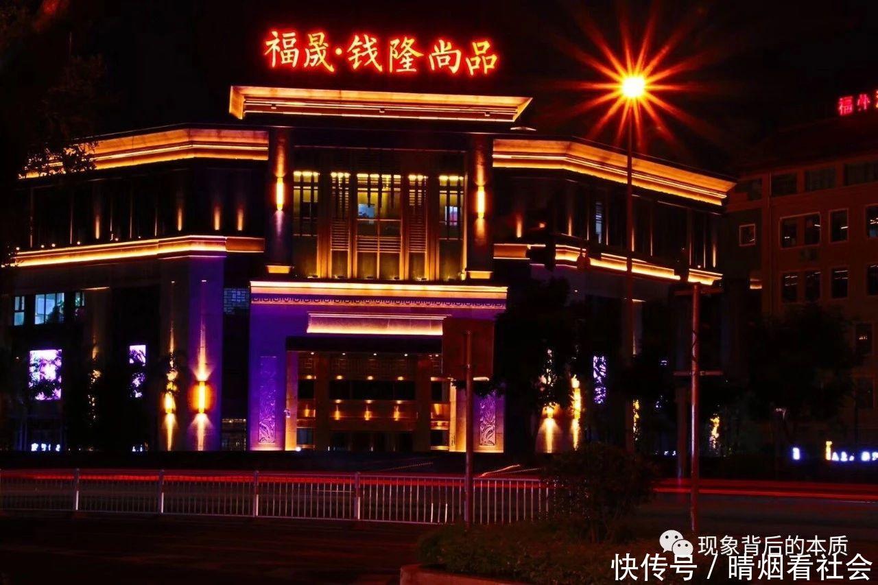 买房真的会导致中国人没钱消费吗?