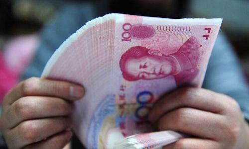 中国居民存款大幅下降 从高存款到高负债 中国