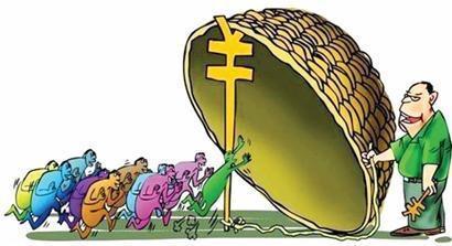 非法集资的立案标准、主要特征、构成要件等分