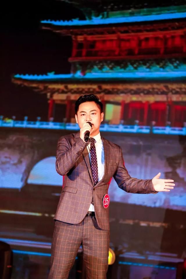 华清宫袁凯荣获陕西旅游形象大使亚军!