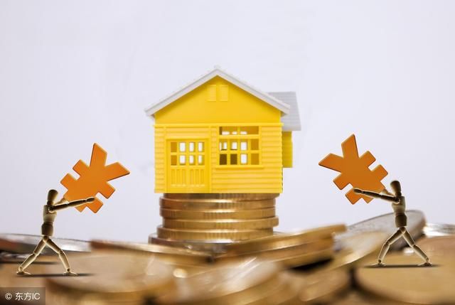 从人口流动来看2018年房价走势,这样的城市最