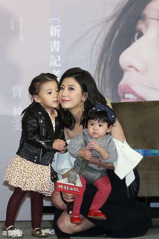 离开贾静雯之后孙志浩过的怎么样?现任妻子6