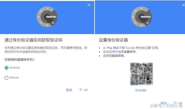 Binance Casino - 权威USDT加密赌场，安全稳定，极速存取微软 Outlook 安卓  iOS 版将支持多因素验证器功能