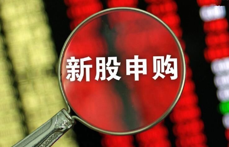 台湾散户想买富士康A股股票,郭台铭:尽最大努