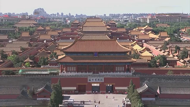 完美对称中轴线 中国名片紫禁城 完美对称中轴线 中国名片紫禁城