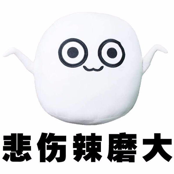 二十几岁的你是否有过危机感与紧迫感?