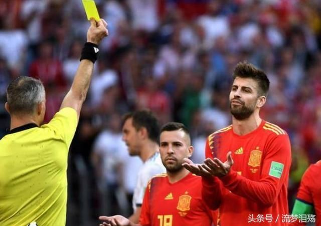 世界杯又爆冷门!西班牙遭俄罗斯淘汰,前两届世