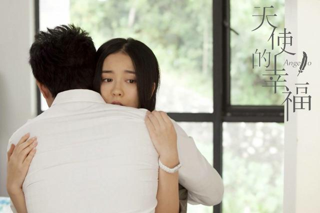 《天使的幸福》火热荧屏 吕佳容纯爱故事令人心疼(图1)