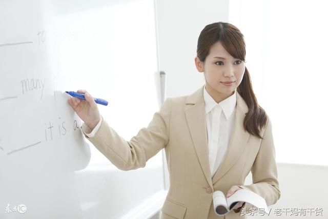 专心教学好还是当行政好?中小学一线教师职务