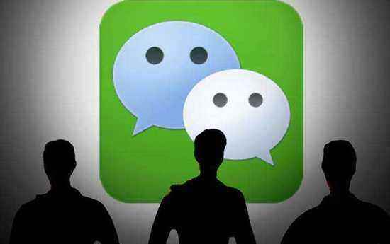 为什么微信群人数上限为500人,而QQ群有200