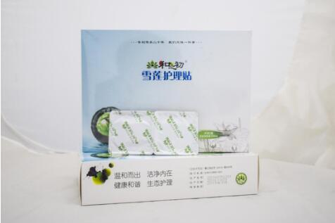 和之初雪莲护理贴:如何进行生殖养护?