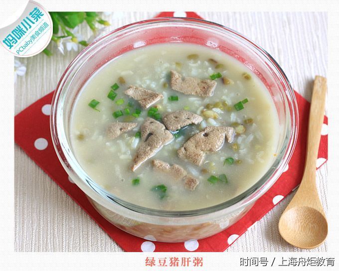 夏日孩子反复咳嗽,最有效的止咳药,就在厨房里