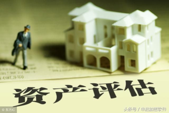 学习篇什么是股权转让,什么是资产转让?