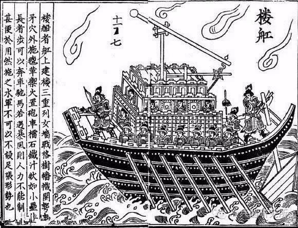 所以,现在我们嘲笑的蒙古"七武海",在千百年前却是一支威震四夷的海上