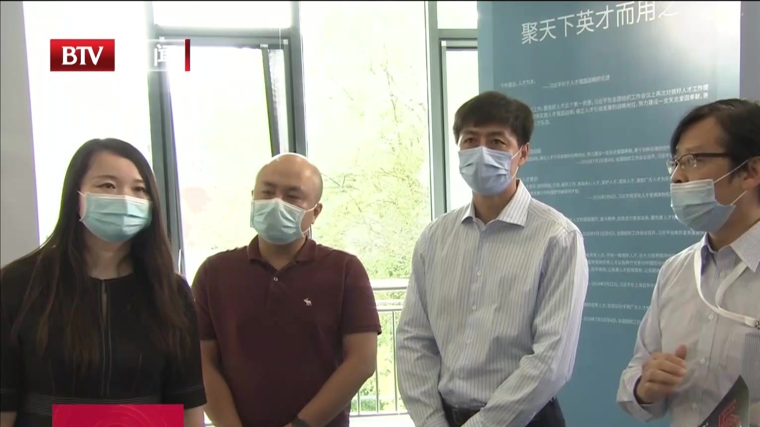 HICOOL全球创业大赛覆盖六大领域