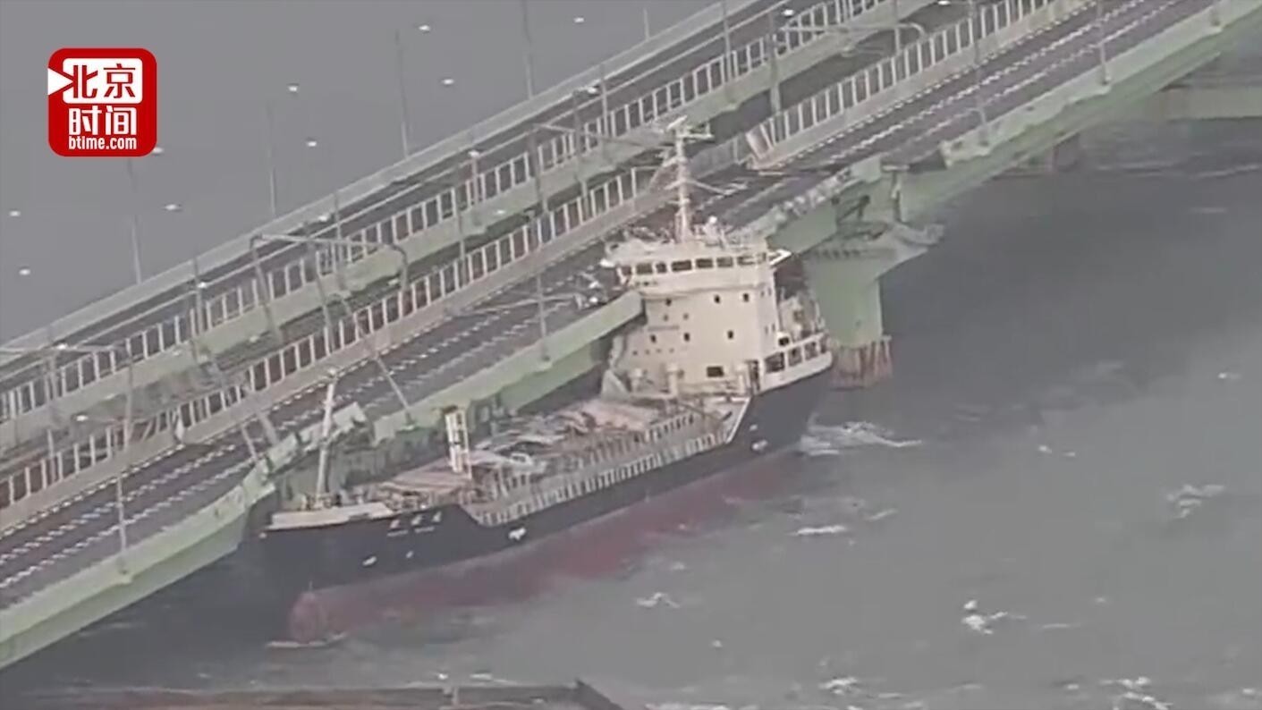 3000游客被困日本机场 中国公民先被使馆专车接走 3000游客被困日本机场 中国公民先被使馆专车接走