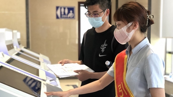 “一次不用跑”!昌平区14项不动产登记业务均可“全程网办” “一次不用跑”!昌平区14项不动产登记业务均可“全程网办”