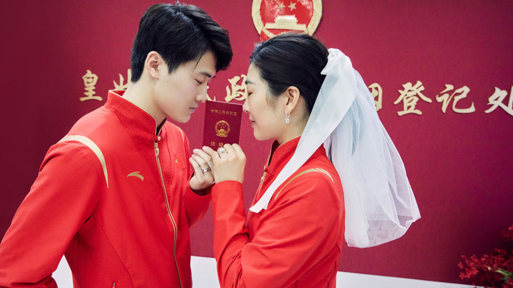 “桃桃”结婚了!“客串”婚俗改革代言人 “桃桃”结婚了!“客串”婚俗改革代言人