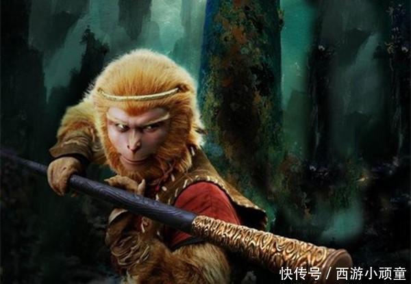 孙悟空的武器是金箍棒,六耳猕猴的武器是什么?这回有答案了