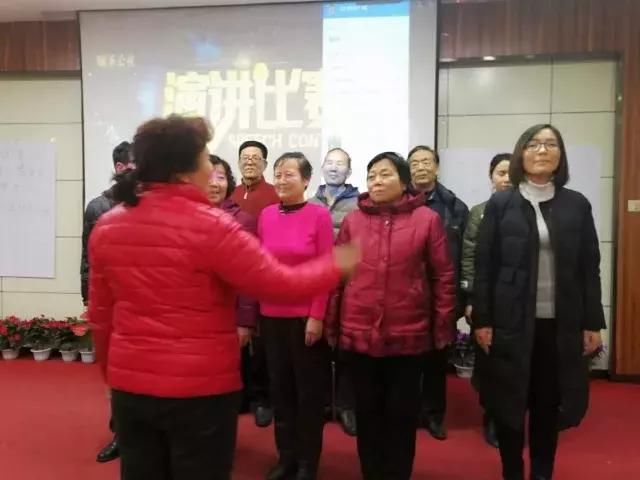 2018北大燕园杯我的健康我做主演讲比赛完美