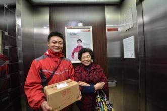 赞!京东春节不放假 !物流不准时就赔钱!投7500