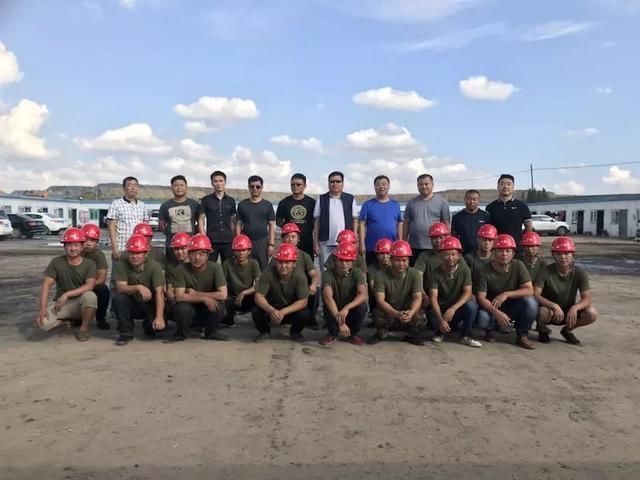 宋仁龙副董事长赴鄂尔多斯慰问集团公司达旗煤