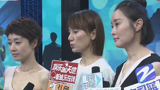 电视剧《我的前半生》黄金配角阵容