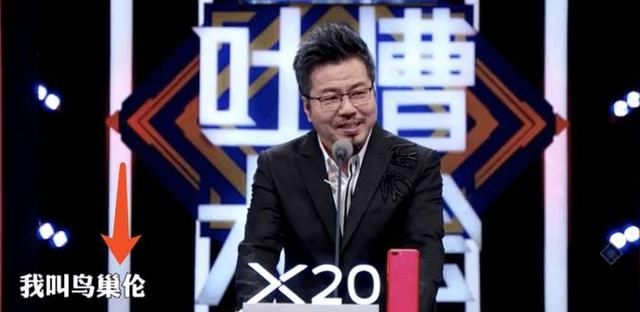 鸟巢9万人场演唱会门票秒售空,华晨宇紧急召开