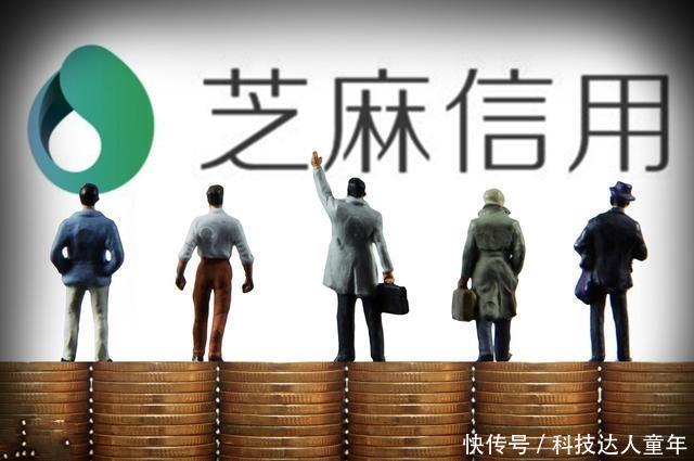 支付宝又出新功能了,借呗的升级版来了,你申