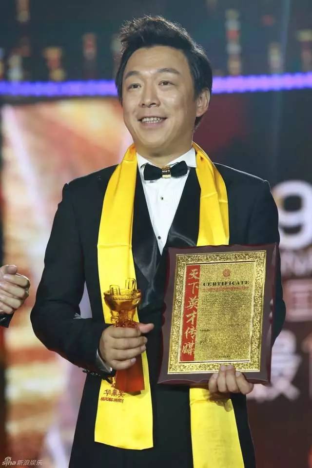 青岛黄渤凭《青岛往事》获首个华鼎奖视帝 青岛黄渤凭《青岛往事》获首个华鼎奖视帝
