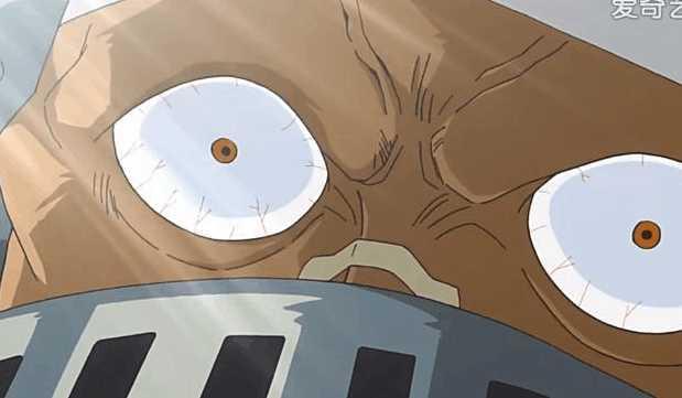 杰克看见大将藤虎的表情--满眼冒血丝好像很害怕的样子.