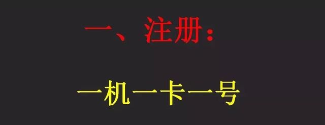 卖装修,玩抖音,47天,78.3万粉丝,813位精准客户