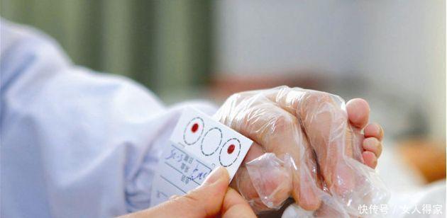 为什么刚出生满三天的宝宝要化验“足跟血”, 爸妈可要记牢了