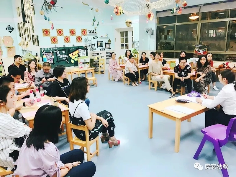 诺亚舟旗下嘉兴庆安幼儿园召开新学期家长会