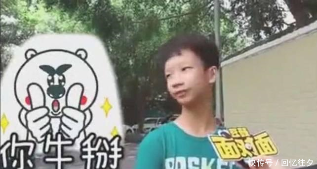 王者荣耀 小学生都是怎么给游戏起名字的 看到