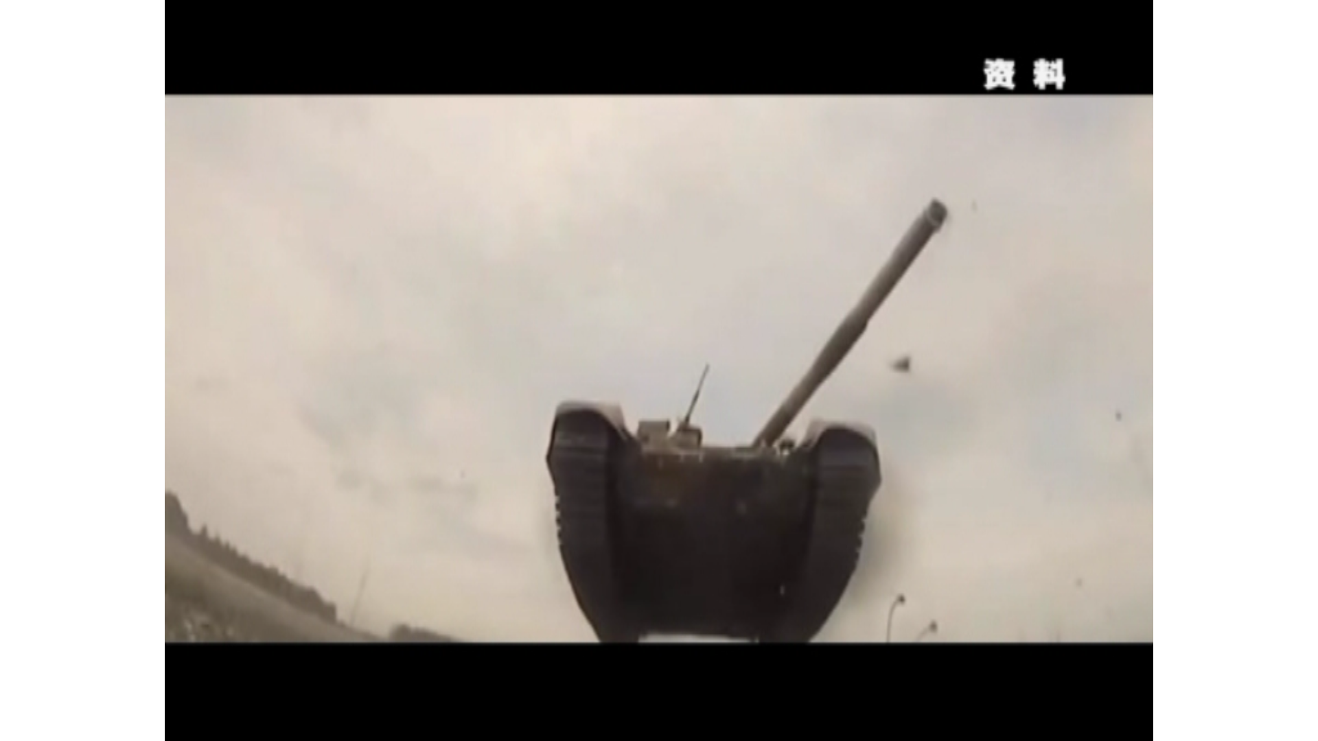 美国杂志评世界十佳坦克竟将俄T-90垫底? 美国杂志评世界十佳坦克竟将俄T-90垫底?