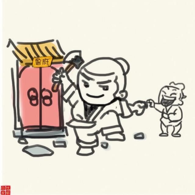 看图猜成语:挽弓当挽强,用箭当用长,射人先射马