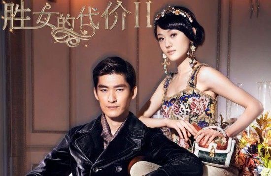 张翰、郑爽复合了吗?这3个细节告诉你真相!