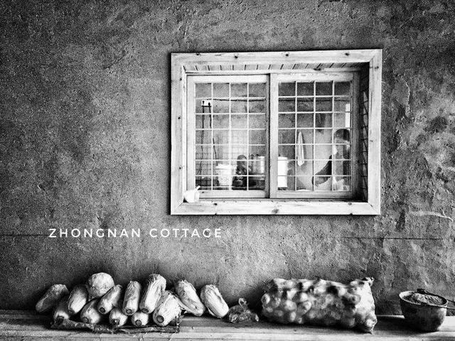 褪去猥琐中年的油腻,偷闲七天找座山重启一次