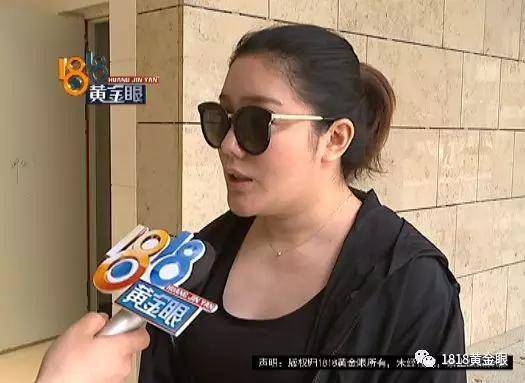 外卖小哥闯进健身房女更衣室 女子:看光了 外卖小哥闯进健身房女更衣室 女子:看光了