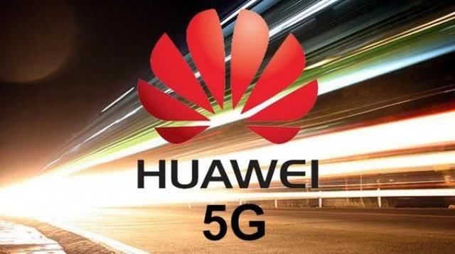 华为5G专利费收取标准曝光 每部手机只交这么
